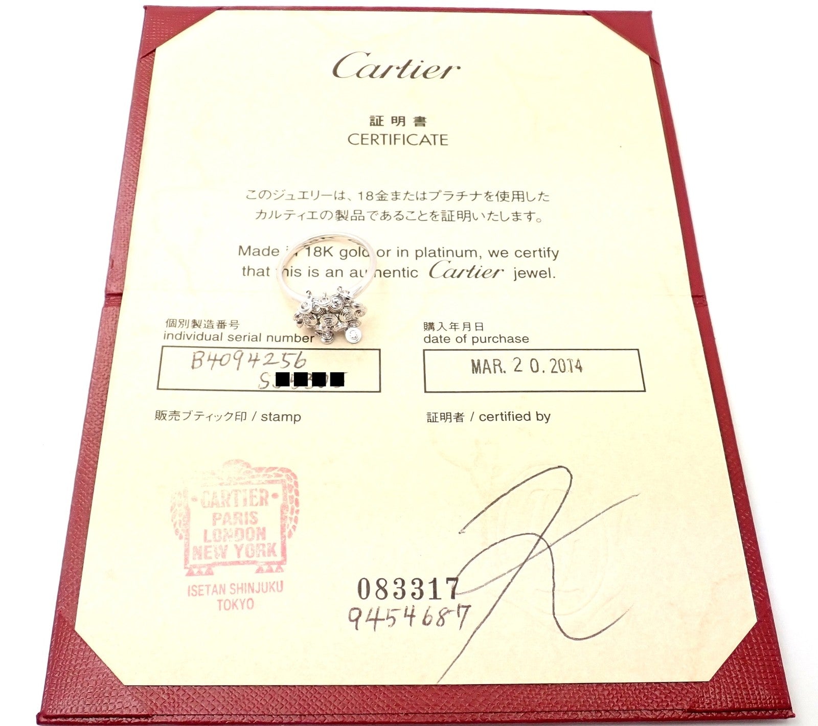 Authentic! Cartier Diamond 18k White Gold Diamond Diamant Leger De Ring Cert