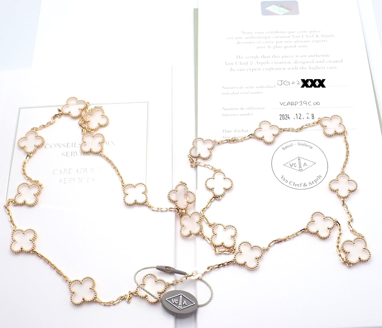 Van Cleef & Arpels Jewelry & Watches:Fine Jewelry:Necklaces & Pendants Van Cleef & Arpels 18k Yellow Gold 20 Motif Alhambra Rock Crystal Necklace Cert