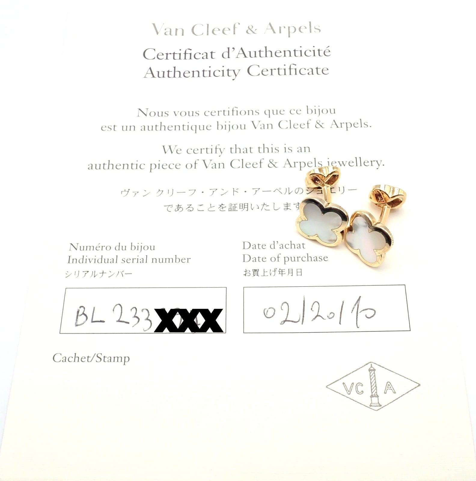 Van Cleef & Arpels Jewelry & Watches:Men's Jewelry:Cufflinks Van Cleef & Arpels 18k Yellow Gold Pure Alhambra Mother Of Pearl Cufflinks Cert.
