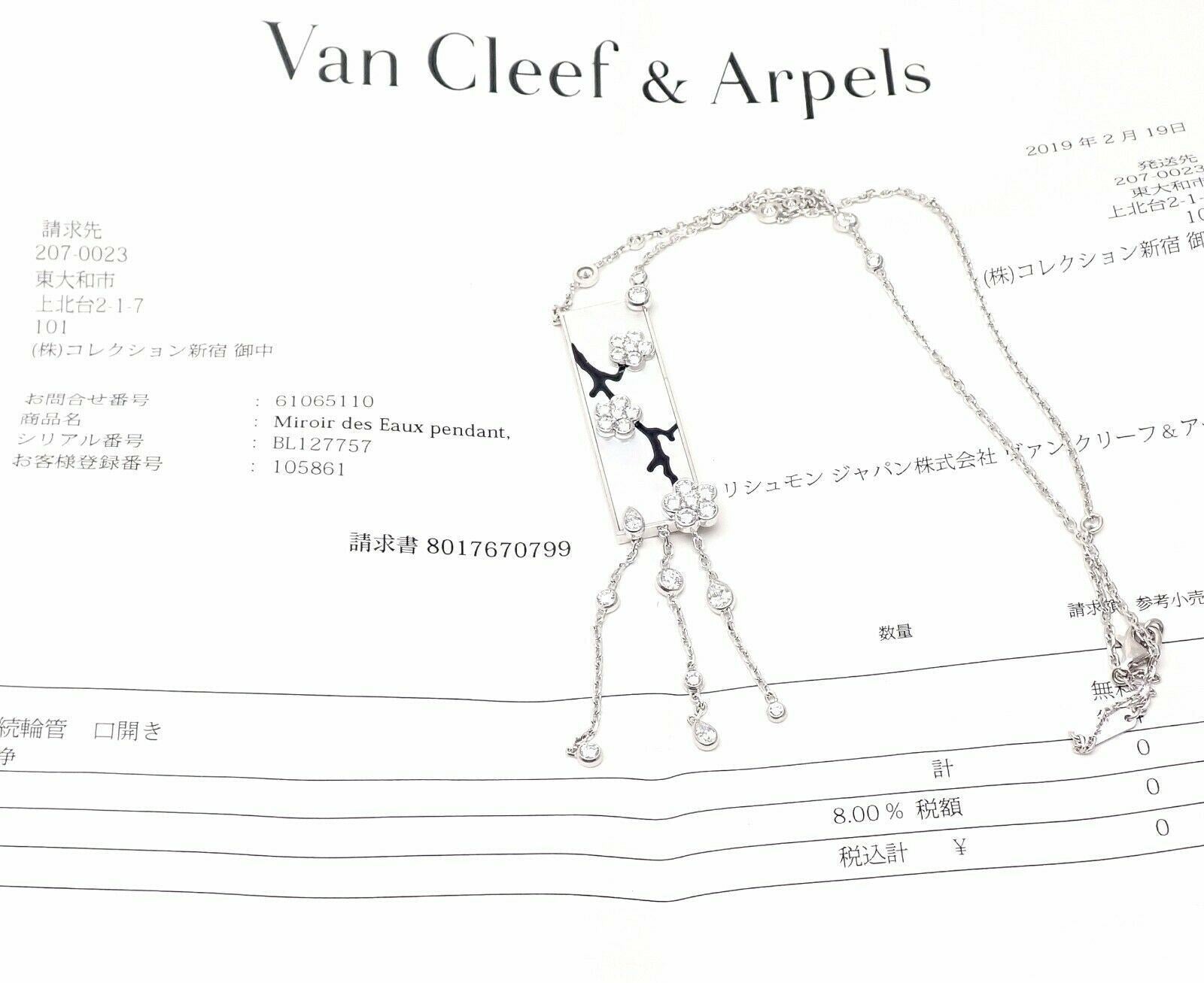 Authentic! Van Cleef & Arpels Miroir Des Eaux 18k Gold Diamond MOP Necklace | Fortrove