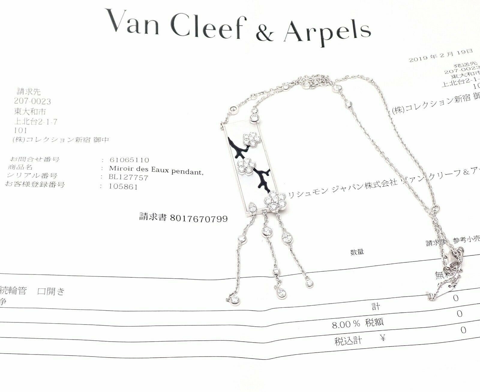 Van Cleef & Arpels Jewelry & Watches:Fine Jewelry:Necklaces & Pendants Authentic! Van Cleef & Arpels Miroir Des Eaux 18k Gold Diamond MOP Necklace