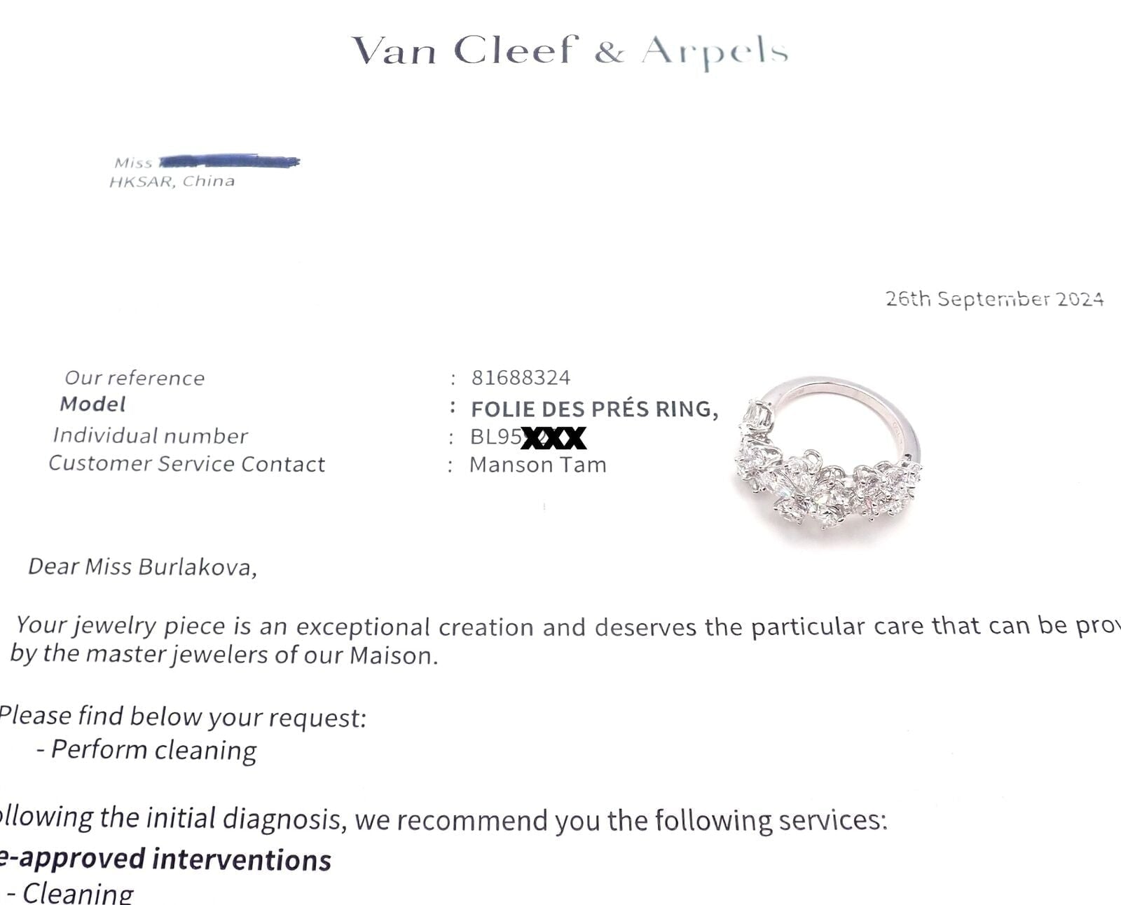 Authentic! Van Cleef & Arpels Folie des Pres 18k White Gold Diamond Flower Ring | Fortrove