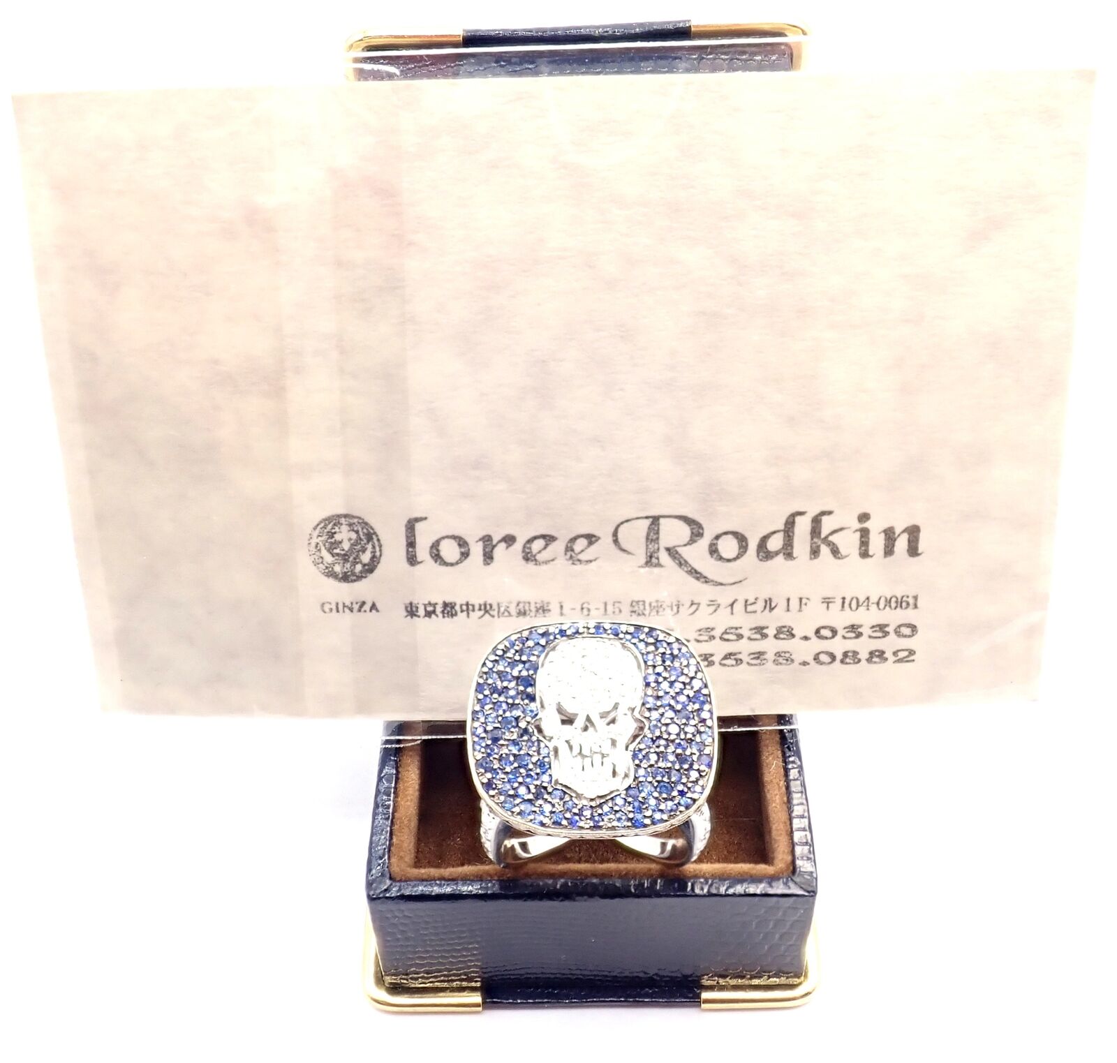 Authentic! Loree Rodkin 18k White Gold Diamond Sapphire Skull Ring Paper Box | Fortrove