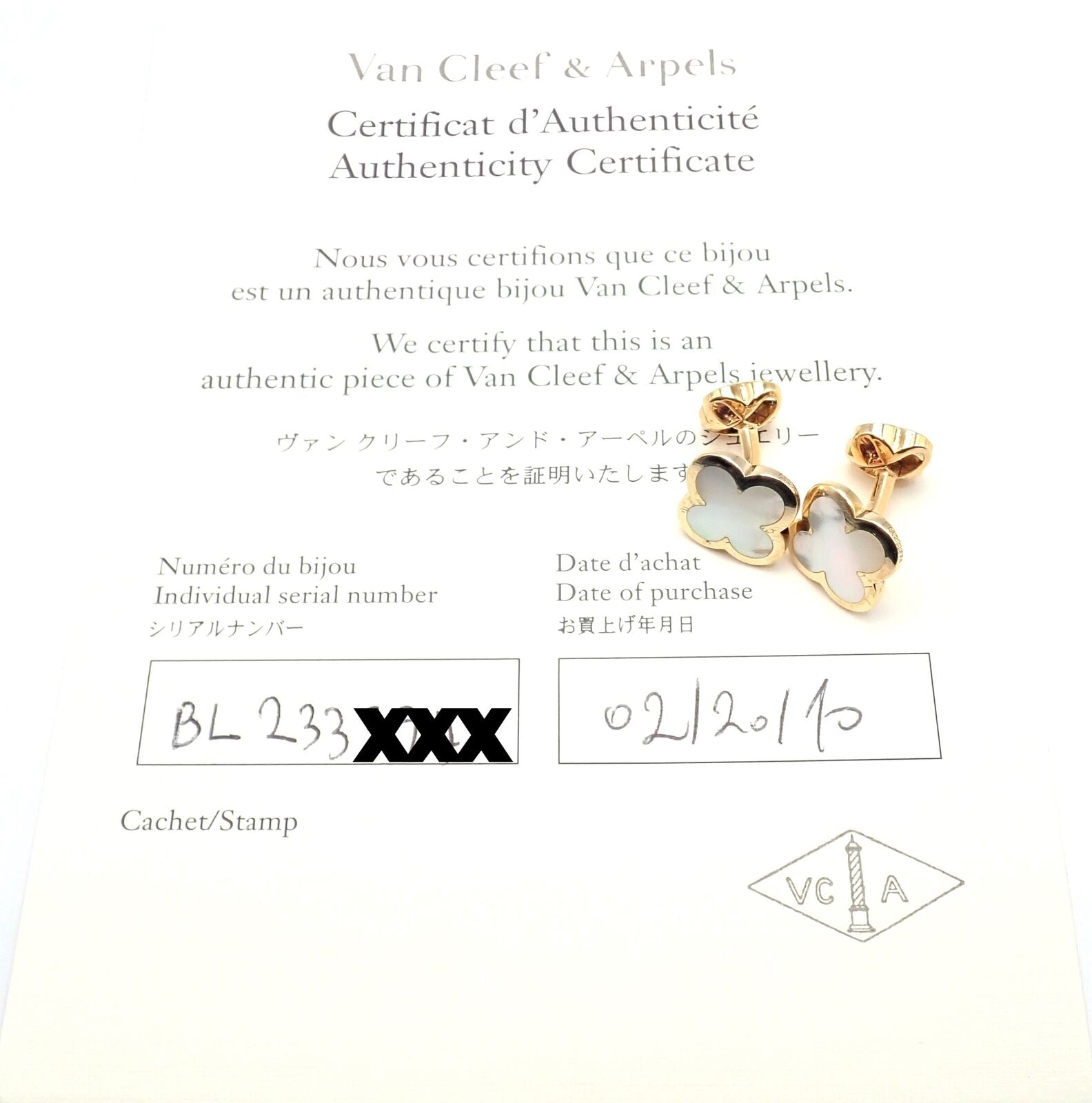 Van Cleef & Arpels 18k Yellow Gold Pure Alhambra Mother Of Pearl Cufflinks Cert. | Fortrove