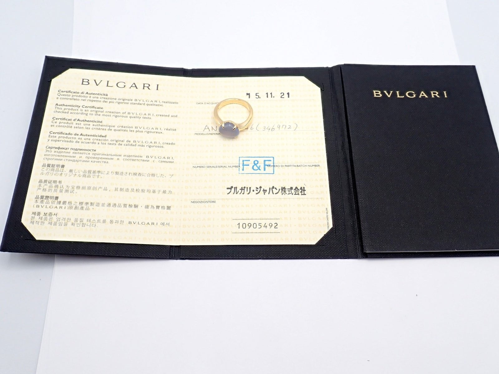 Authentic! Bulgari 18k Yellow Gold Mediterranean Eden Chalcedony Ring Size 5.75 | Fortrove