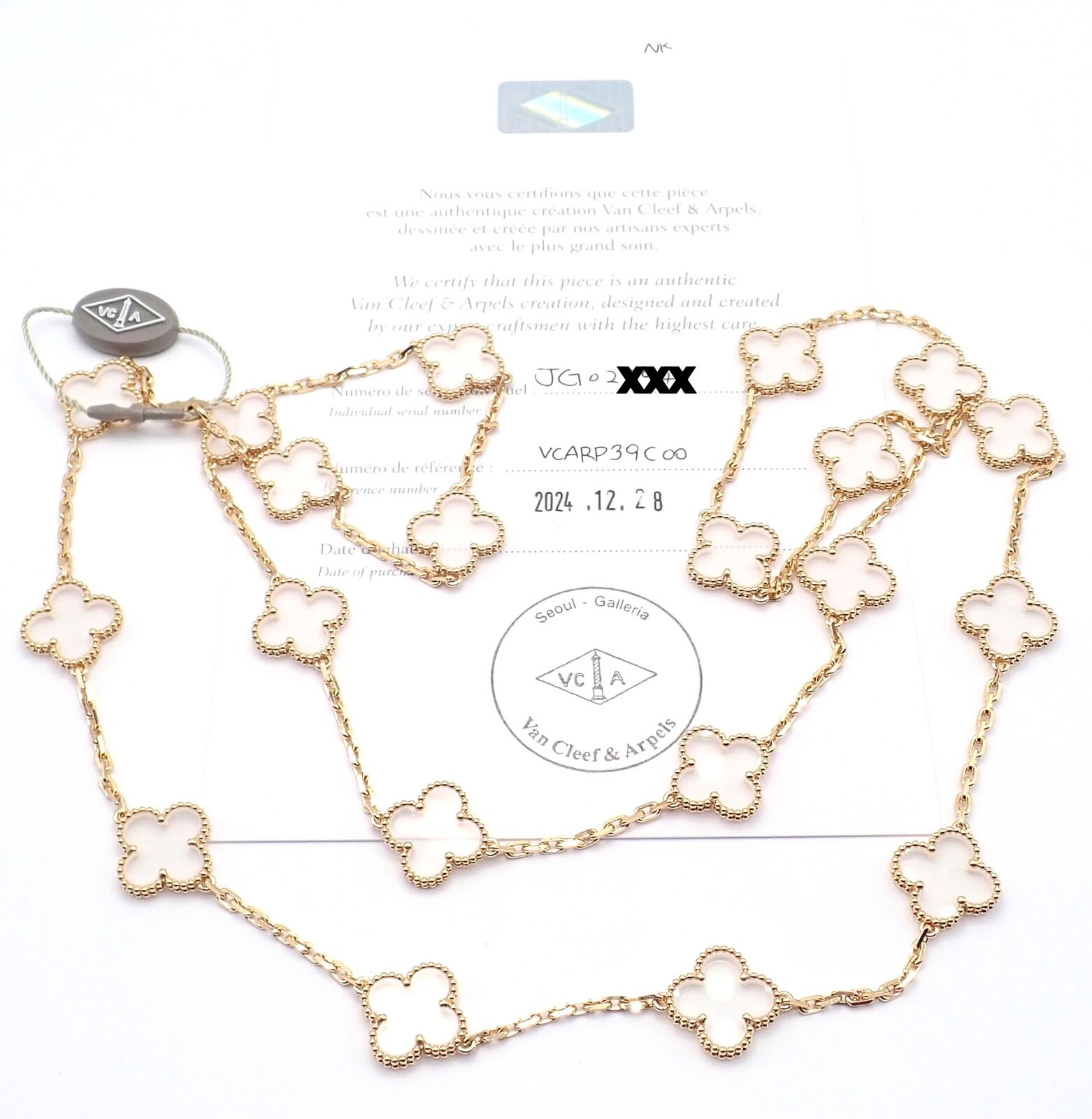Van Cleef & Arpels 18k Yellow Gold 20 Motif Alhambra Rock Crystal Necklace Cert | Fortrove