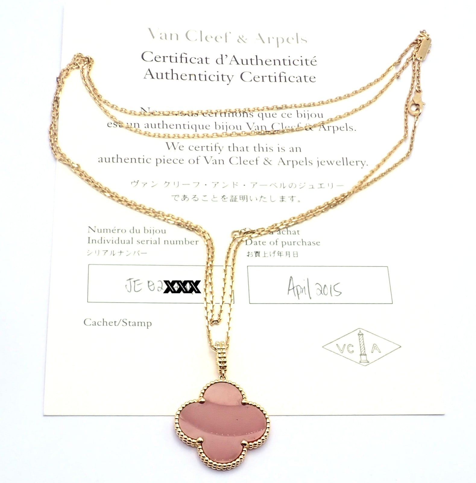 Van Cleef & Arpels Jewelry & Watches:Fine Jewelry:Necklaces & Pendants Van Cleef & Arpels 18k Gold Magic Alhambra Carnelian Motif Long Necklace Cert