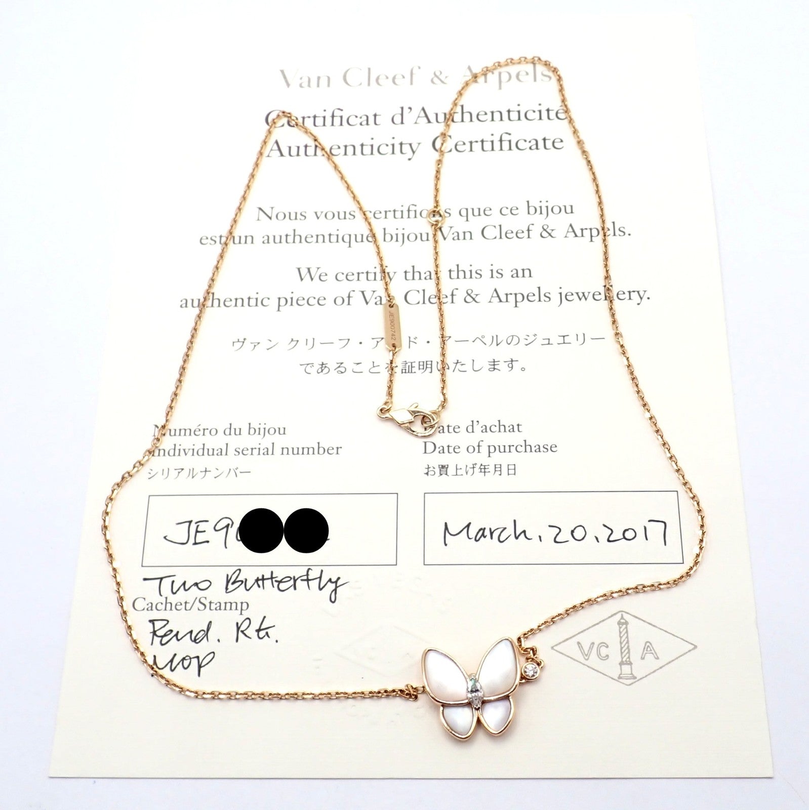 Van Cleef & Arpels 18k Rose Gold Diamond MoP Two Butterfly Pendant Necklace Cert | Fortrove