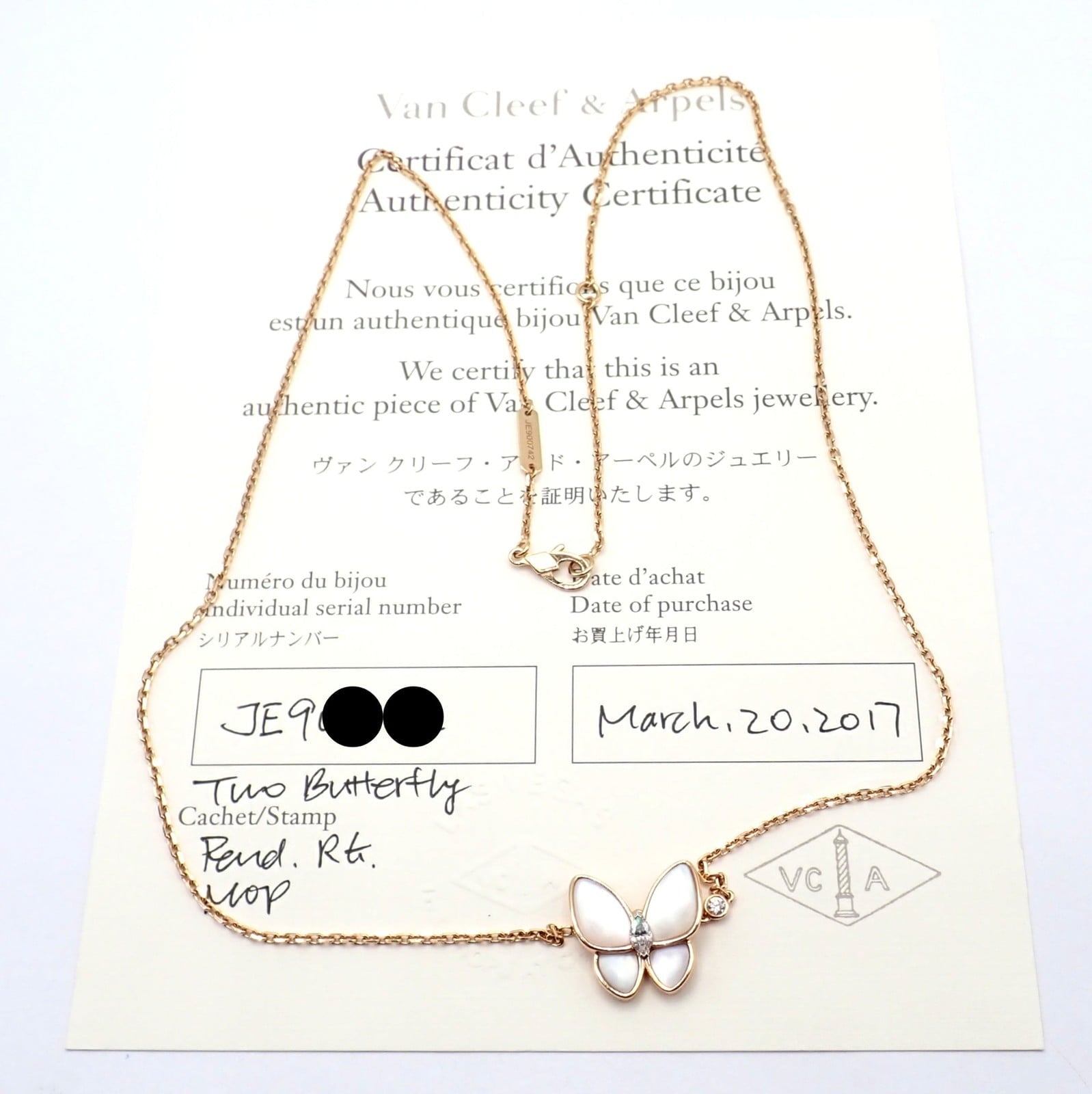 Van Cleef & Arpels Jewelry & Watches:Fine Jewelry:Necklaces & Pendants Van Cleef & Arpels 18k Rose Gold Diamond MoP Two Butterfly Pendant Necklace Cert