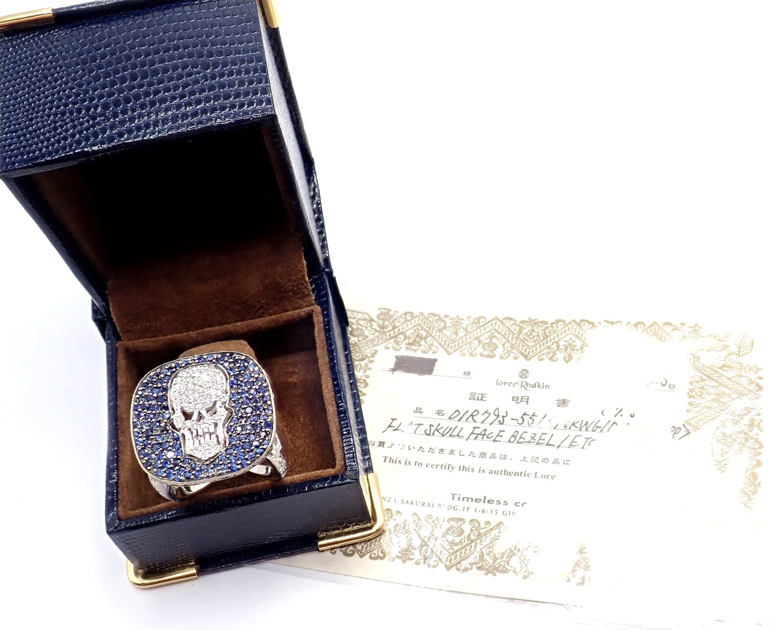 Authentic! Loree Rodkin 18k White Gold Diamond Sapphire Skull Ring Paper Box | Fortrove