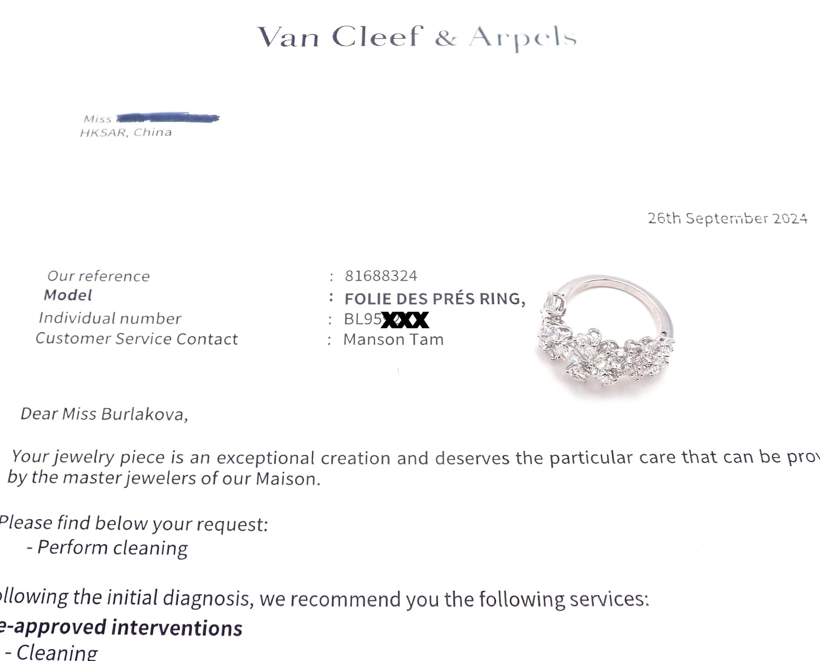 Authentic! Van Cleef & Arpels Folie des Pres 18k White Gold Diamond Flower Ring | Fortrove