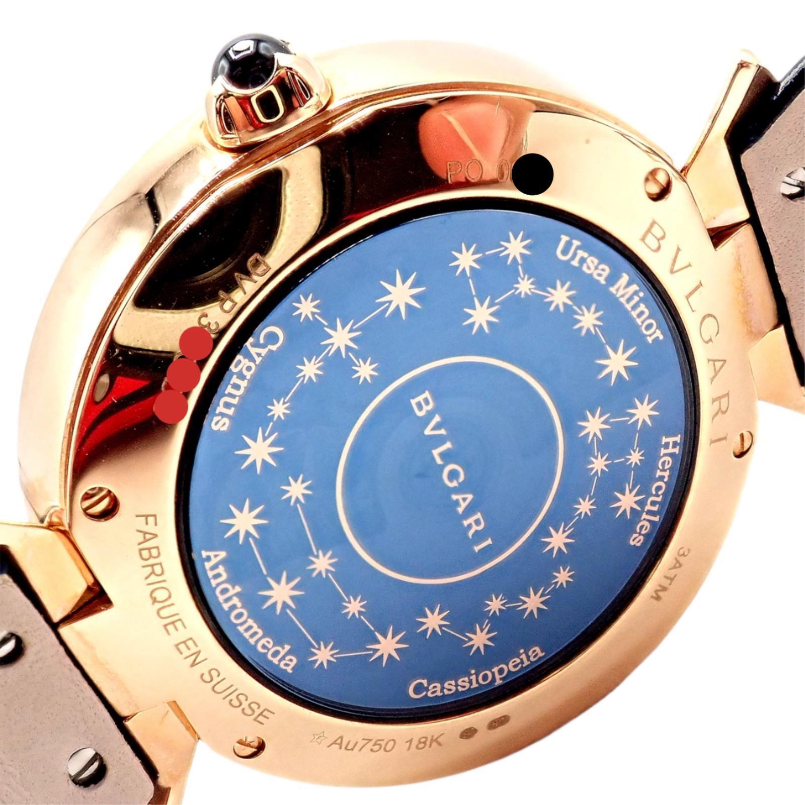 Bulgari 18k Rose Gold Diamond Sapphire Divas Dream Automatic Roman Night Watch | Fortrove