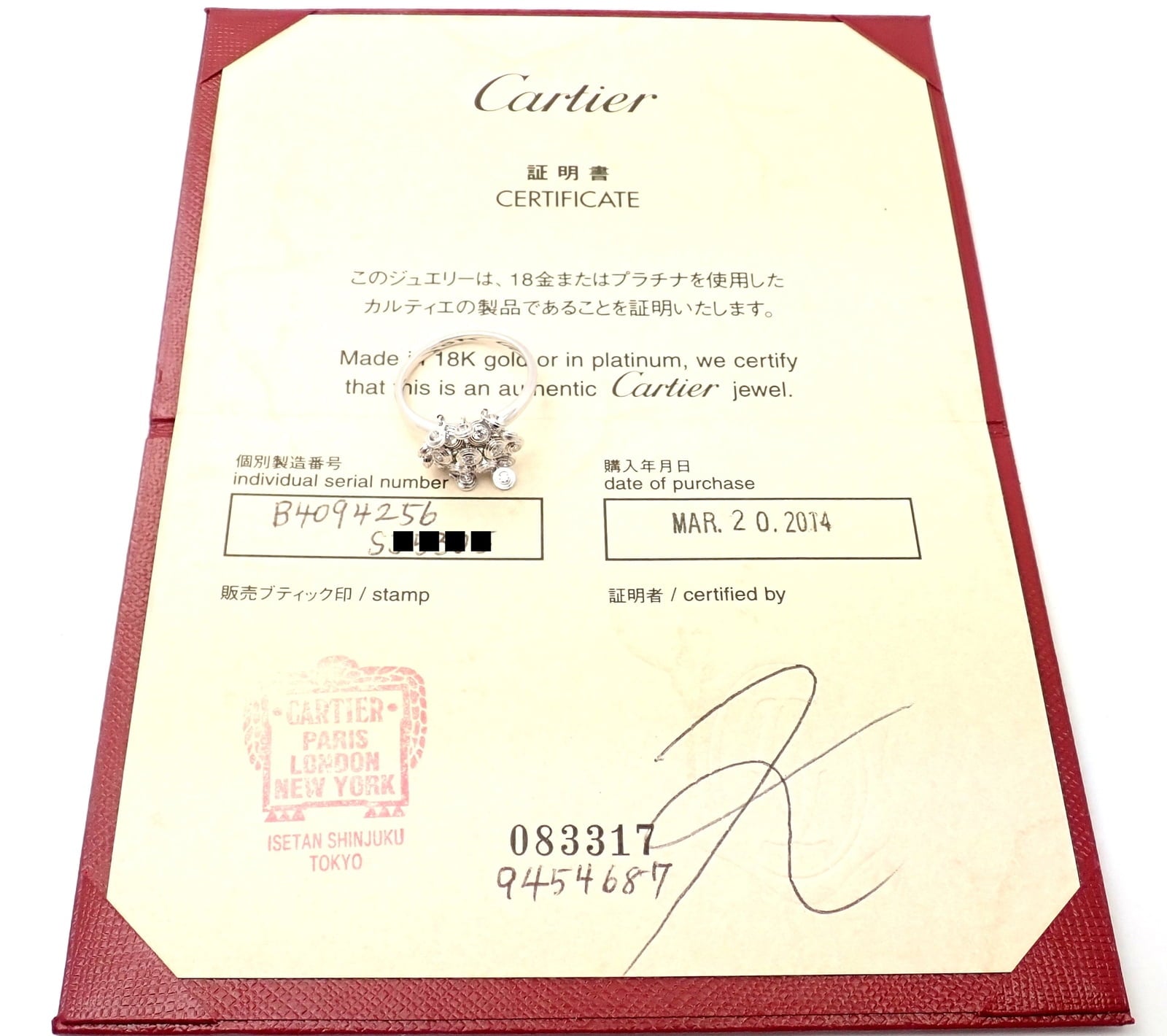 Cartier Jewelry & Watches:Fine Jewelry:Rings Authentic! Cartier Diamond 18k White Gold Diamond Diamant Leger De Ring Cert
