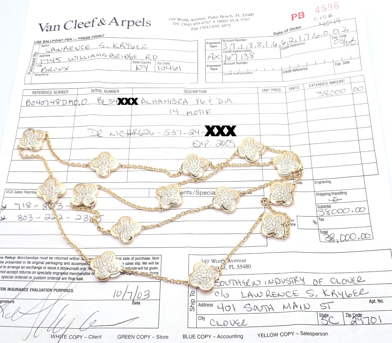 Van Cleef & Arpels Jewelry & Watches:Fine Jewelry:Necklaces & Pendants Authentic Van Cleef & Arpels 18k Yellow Gold Diamond Pure Alhambra Long Necklace