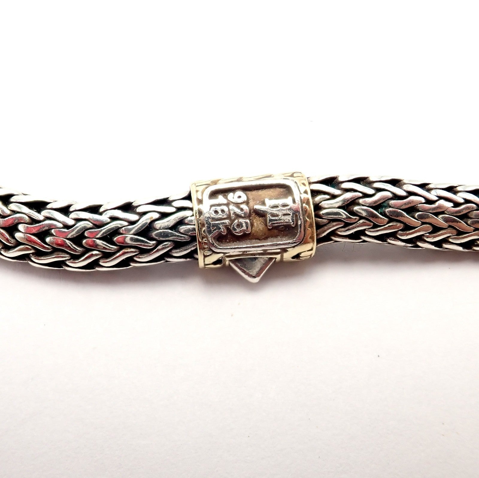 Authentic! John Hardy JH 18k Yellow Gold Silver Dot Pendant And Necklace | Fortrove