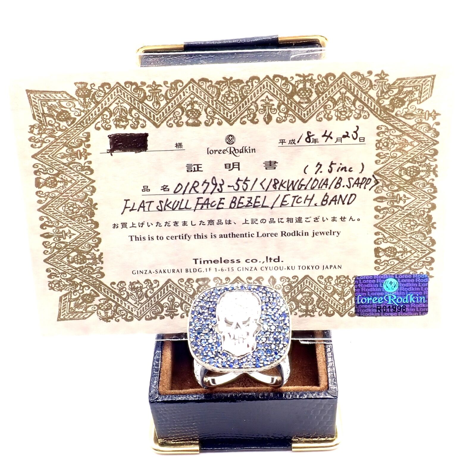 Authentic! Loree Rodkin 18k White Gold Diamond Sapphire Skull Ring Paper Box | Fortrove