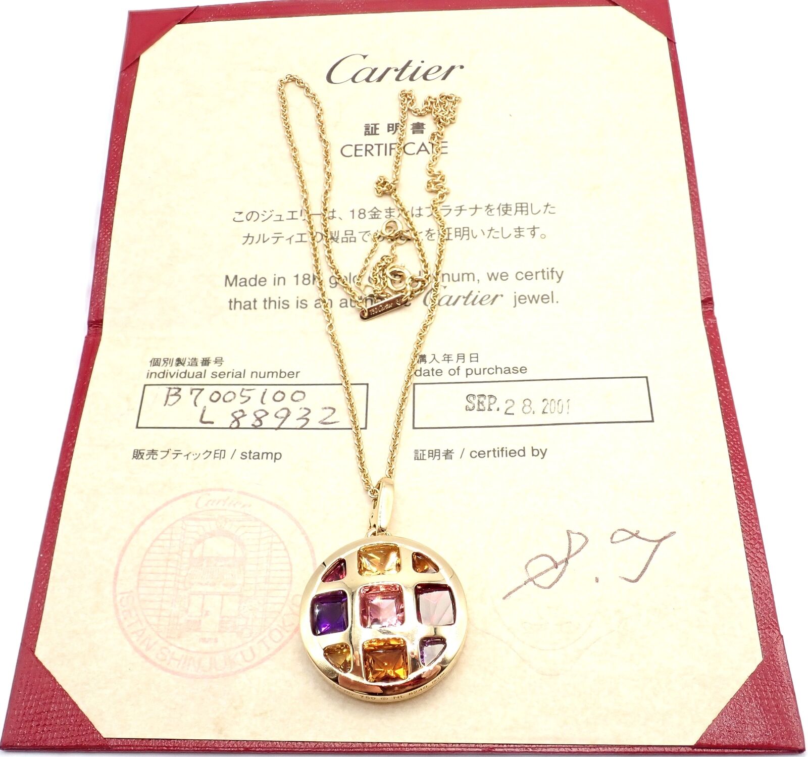 Cartier Pasha 18k Yellow Gold Amethyst Citrine Garnet Tourmaline Necklace Cert. | Fortrove