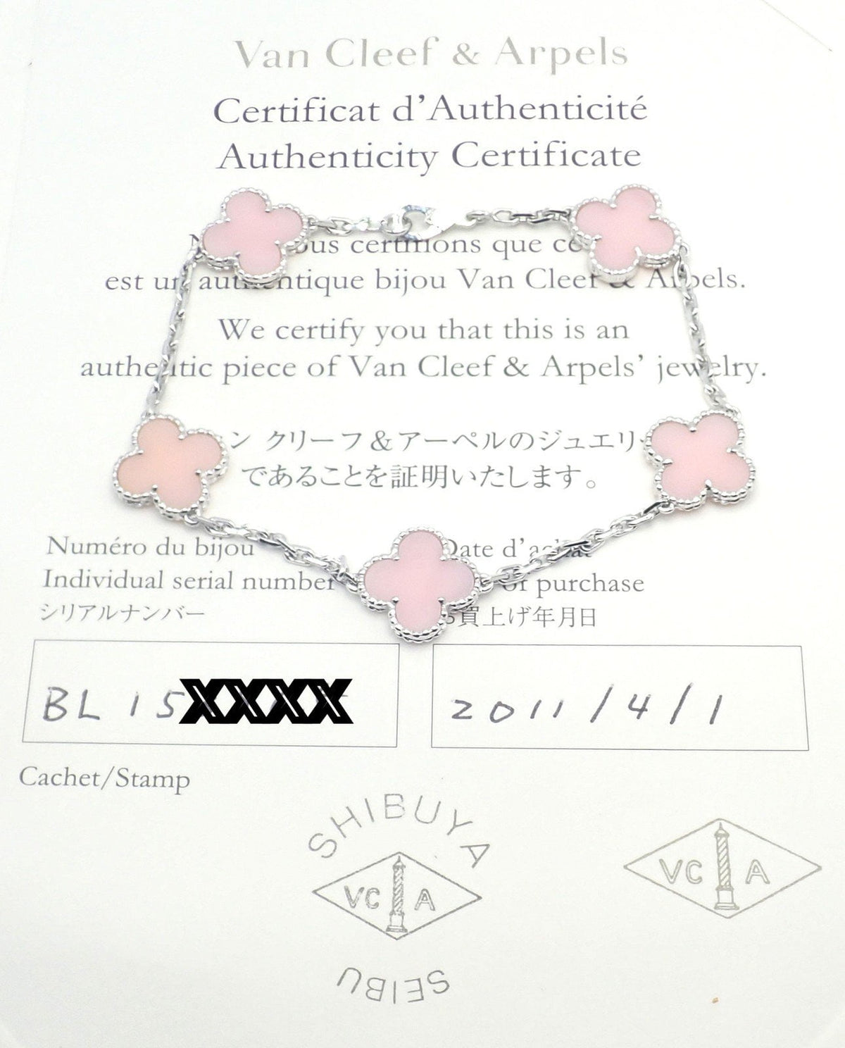 Van Cleef & Arpels Jewelry & Watches:Fine Jewelry:Bracelets & Charms Authentic! Van Cleef & Arpels Alhambra 18k White Gold Pink Opal Bracelet Cer.