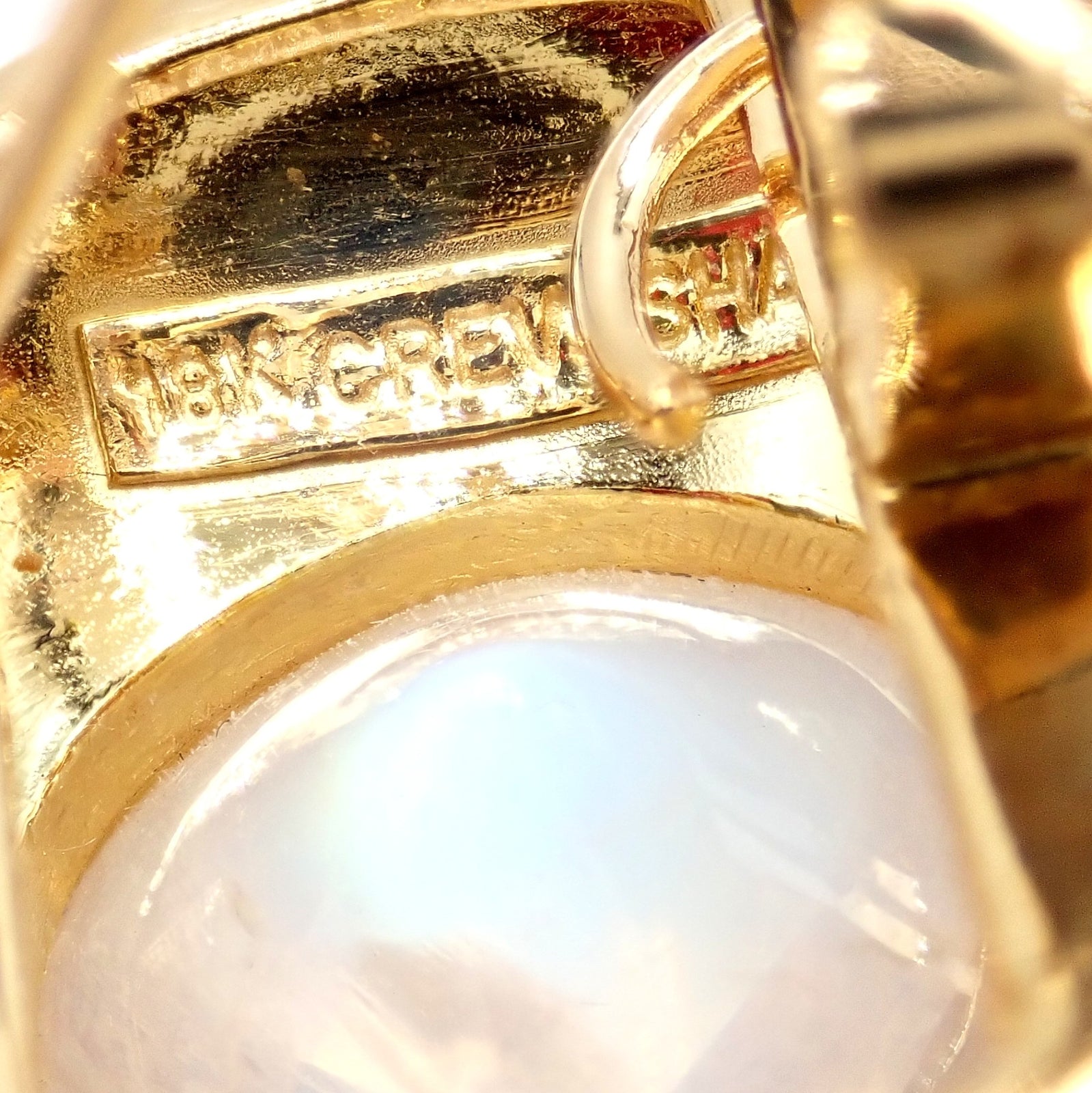 Rare! Vintage Paula Crevoshay 18k Gold Aquamarine Moonstone Round Earrings OOAK | Fortrove