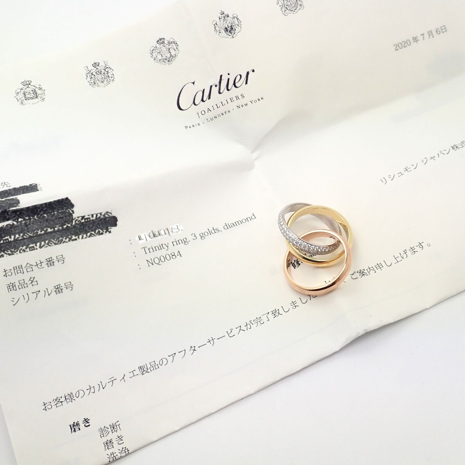 Authentic! Cartier Trinity Classic Diamond 18k White Yellow Rose Gold Band Ring | Fortrove