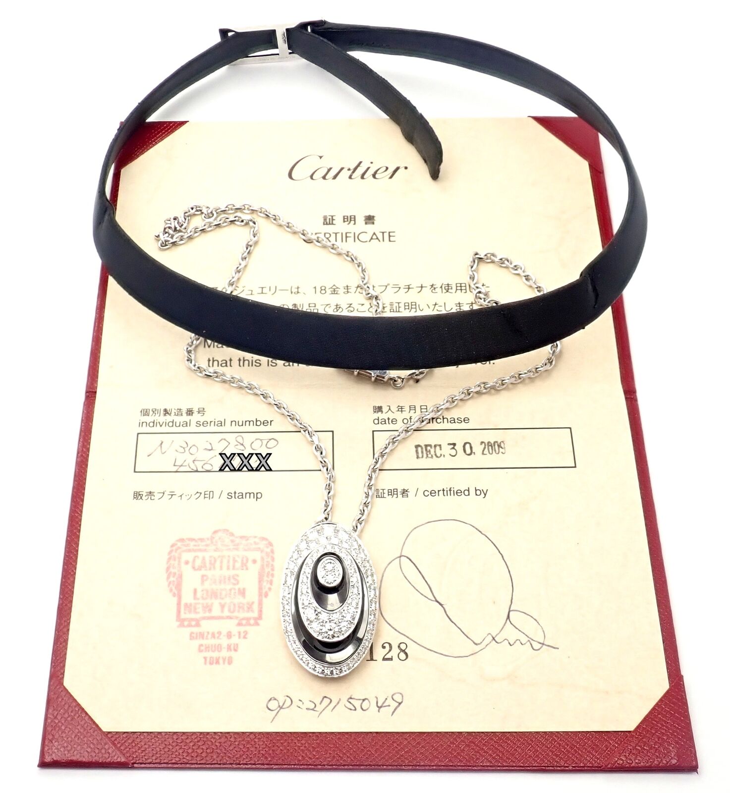 Rare! Authentic Cartier Hypnose 18k White Gold Diamond Silk Cord Chain Necklace | Fortrove