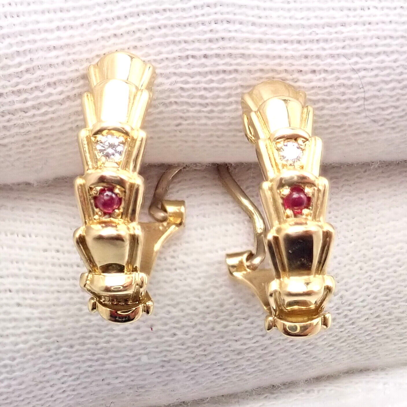 Rare! Authentic Christian Dior 18k Yellow Gold Diamond Ruby Earrings | Fortrove