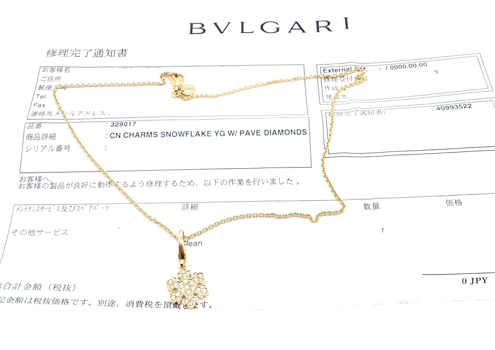 Bvlgari Jewelry & Watches:Fine Jewelry:Necklaces & Pendants Bulgari Bvlgari Fiocco De Neve Snowflake 18k Gold Diamond Pendant Necklace Paper