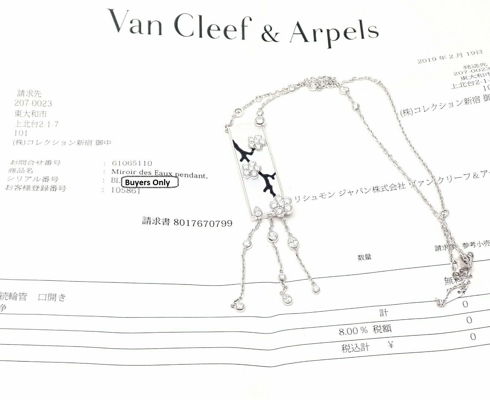 Authentic! Van Cleef & Arpels Miroir Des Eaux 18k Gold Diamond MOP Necklace | Fortrove