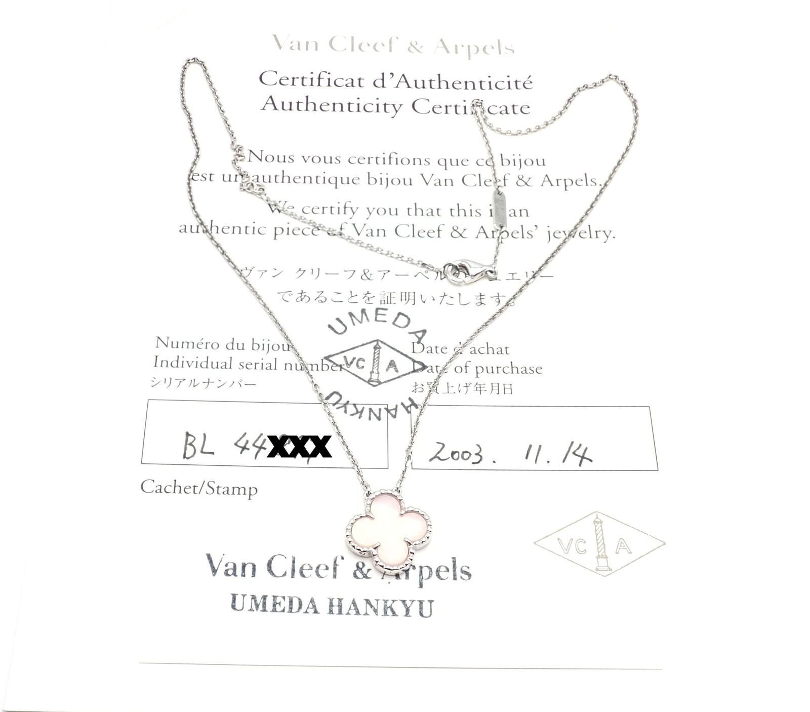 Authentic! Van Cleef & Arpels Alhambra 18k White Gold Pink Opal Necklace Cert. | Fortrove