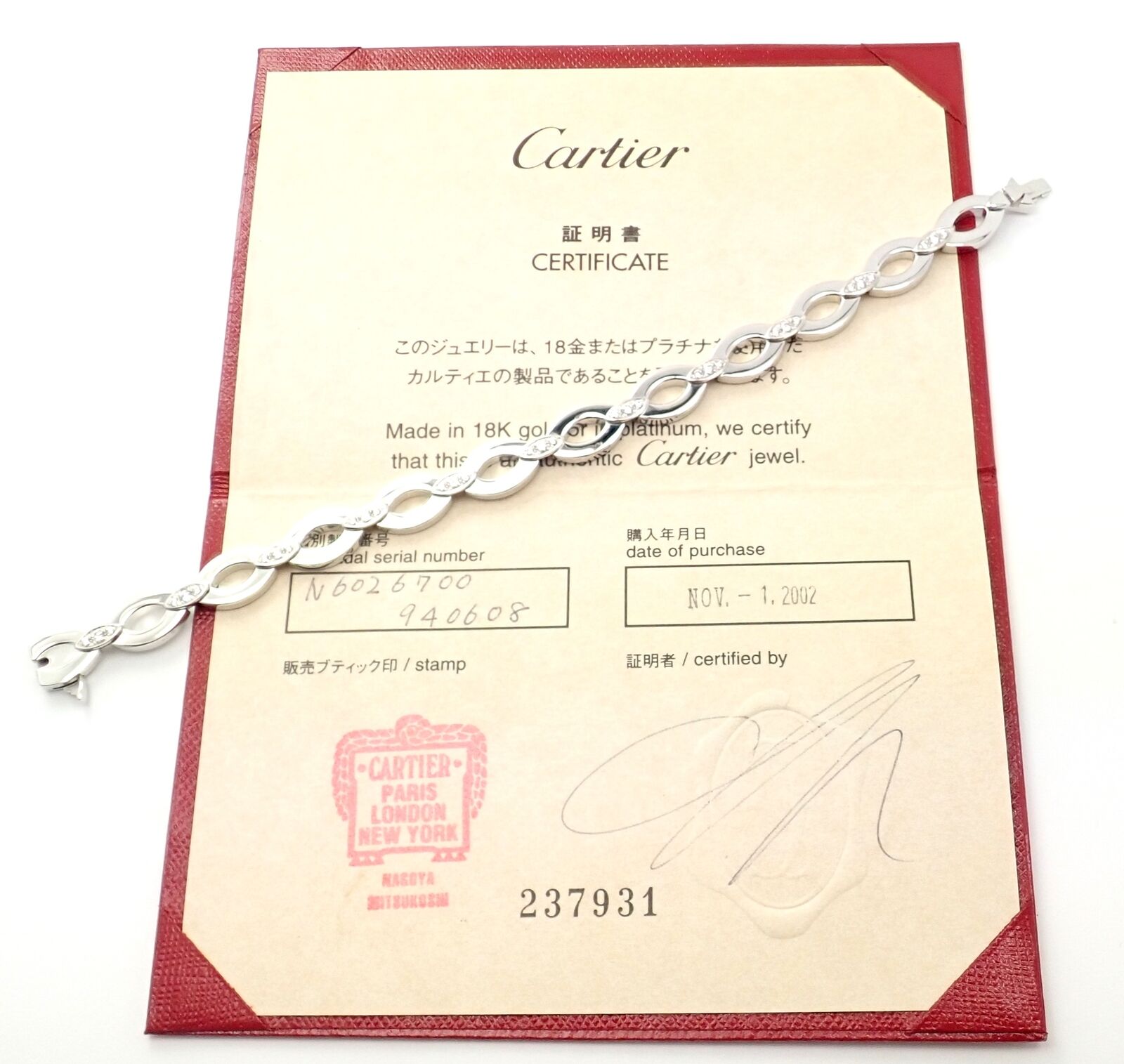 Rare! Authentic Cartier 18K White Gold Diamond Diadea Link Bracelet Certificate | Fortrove