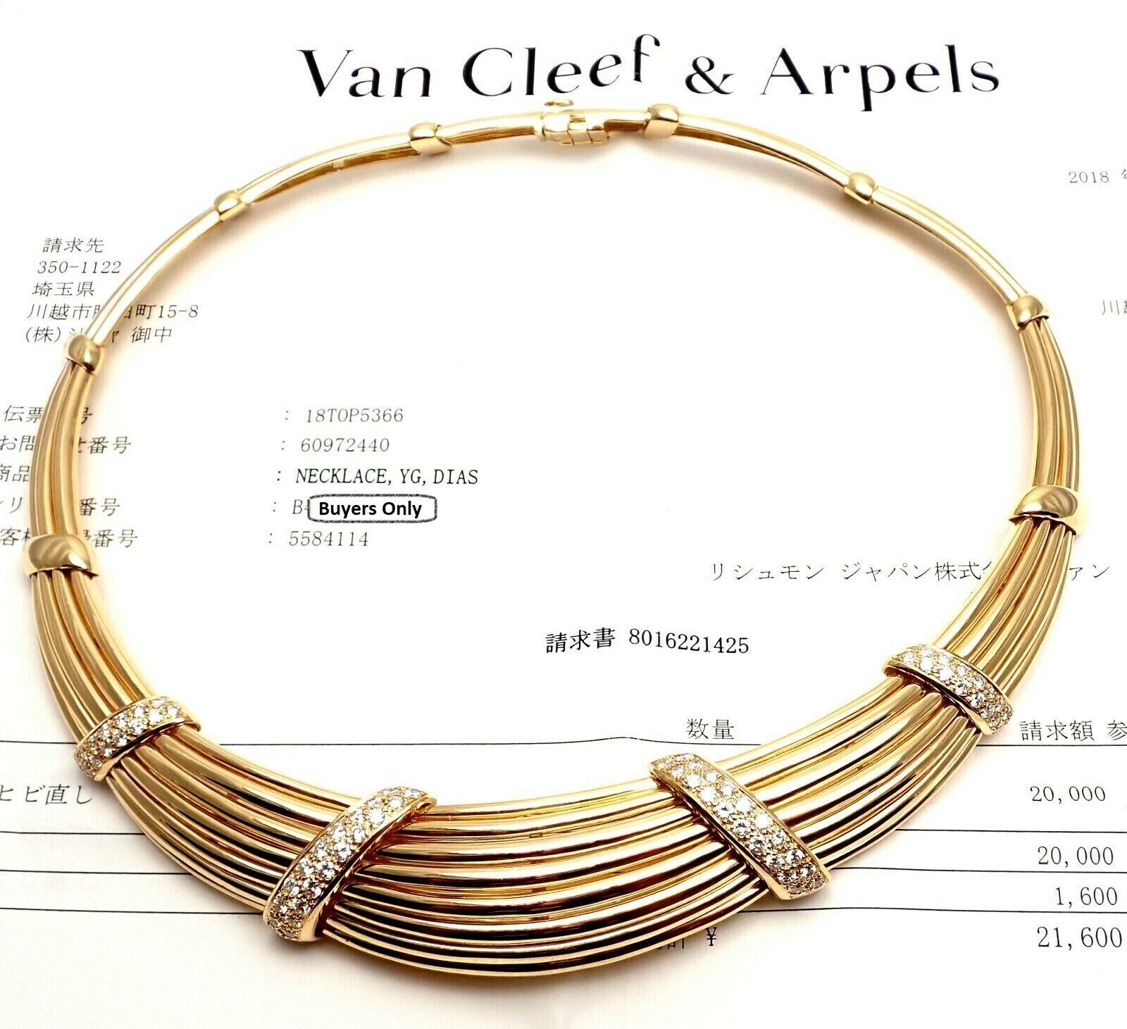 Vintage! Authentic Van Cleef & Arpels 18k Yellow Gold Diamond Choker Necklace | Fortrove