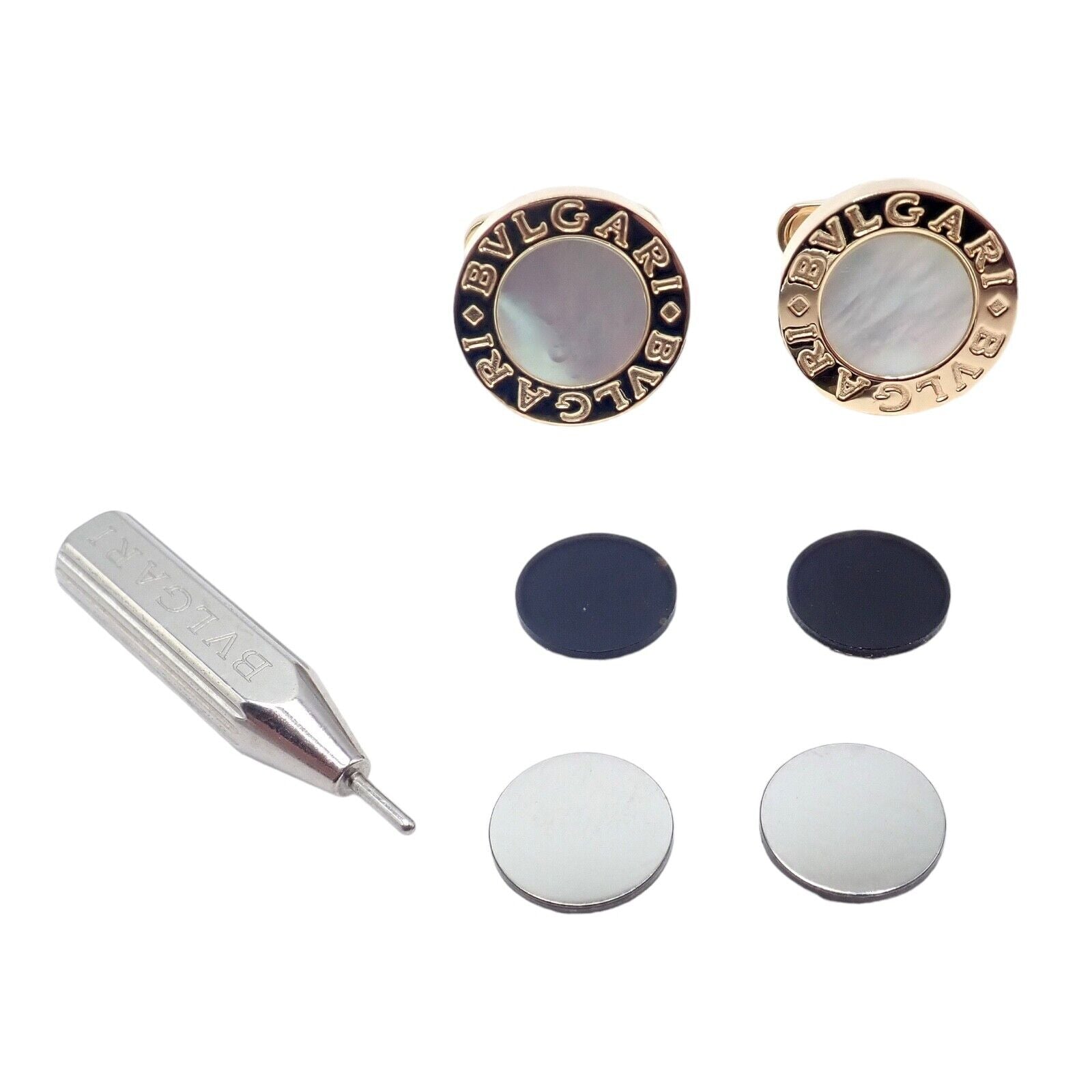Authentic! Bvlgari Bulgari 18k Yellow Gold Multicenter Cufflink Kit Set | Fortrove