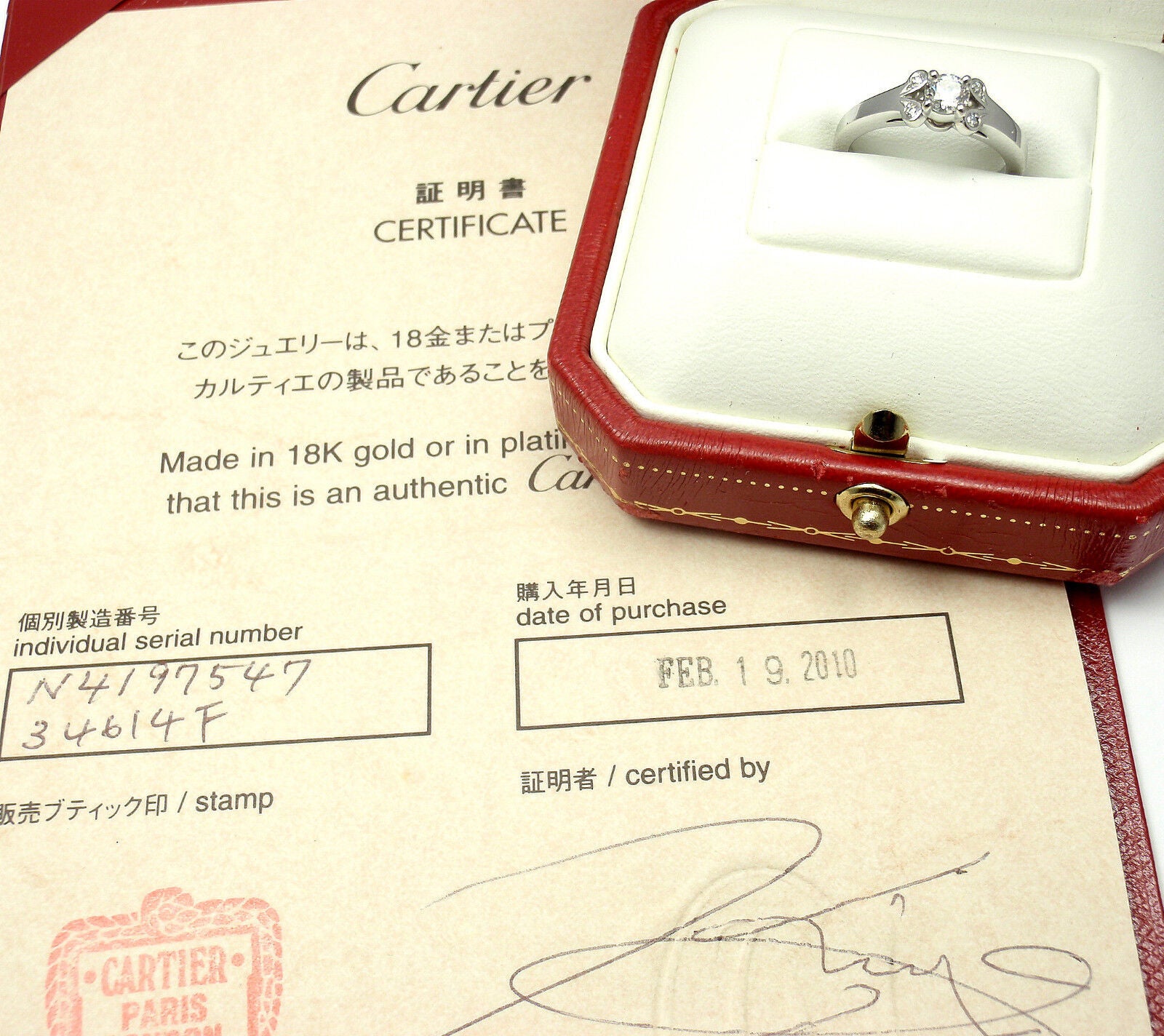 Authentic! Cartier Ballerine Platinum .24ct Diamond Engagement Ring Box Paper | Fortrove