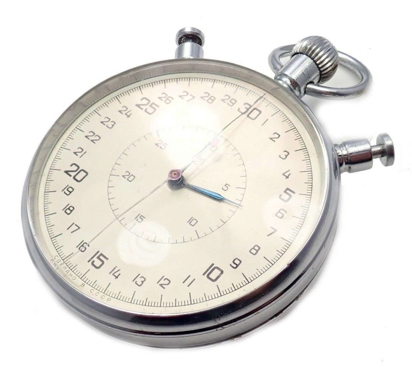 Vintage Slava USSR Soviet Stopwatch Stop Watch 1970's 20j | Fortrove