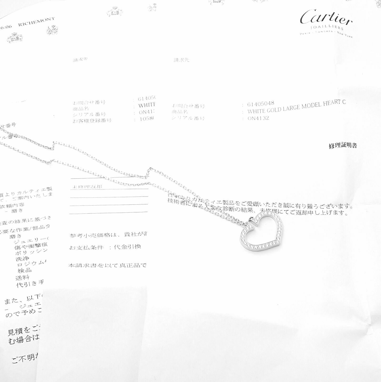 Authentic! Cartier 18k White Gold Diamond Large C Heart Pendant Necklace | Fortrove