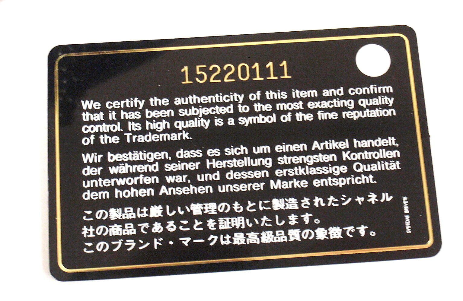 AUTHENTIC 2012 CHANEL ISTANBUL SOFT CAVIAR TOTE BURGUNDY LEATHER HANDBAG | Fortrove