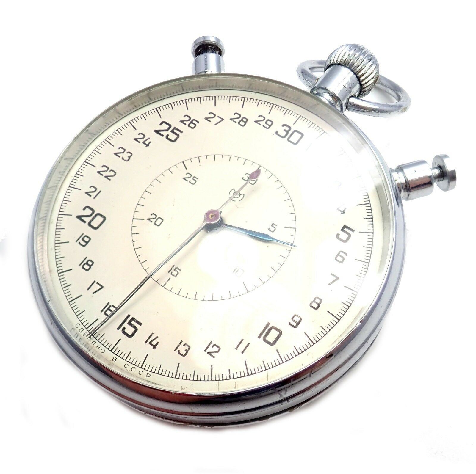 Vintage Slava USSR Soviet Stopwatch Stop Watch 1970's 20j | Fortrove