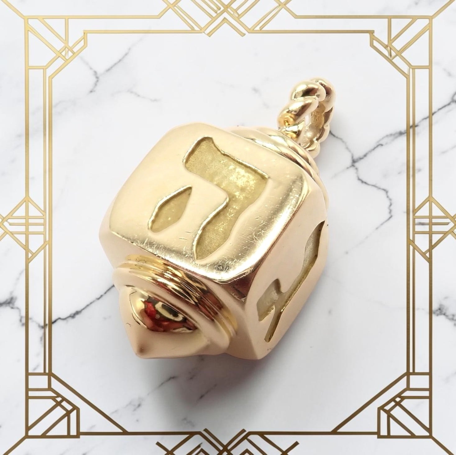 Ultra Rare Vintage Tiffany & Co. 18k Yellow Channukah Dreidel Charm Pendant | Fortrove