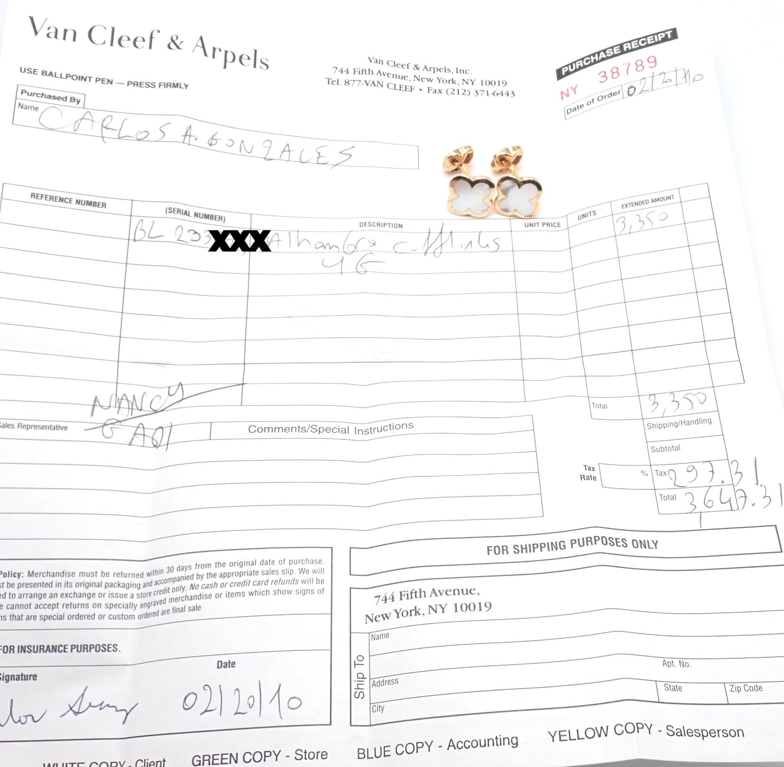 巾着　箱付き　Van Cleef＆Arpels 香水2本 巾着 箱付き Van Cleef＆Arpels 香水2本 巾着 箱付き Van