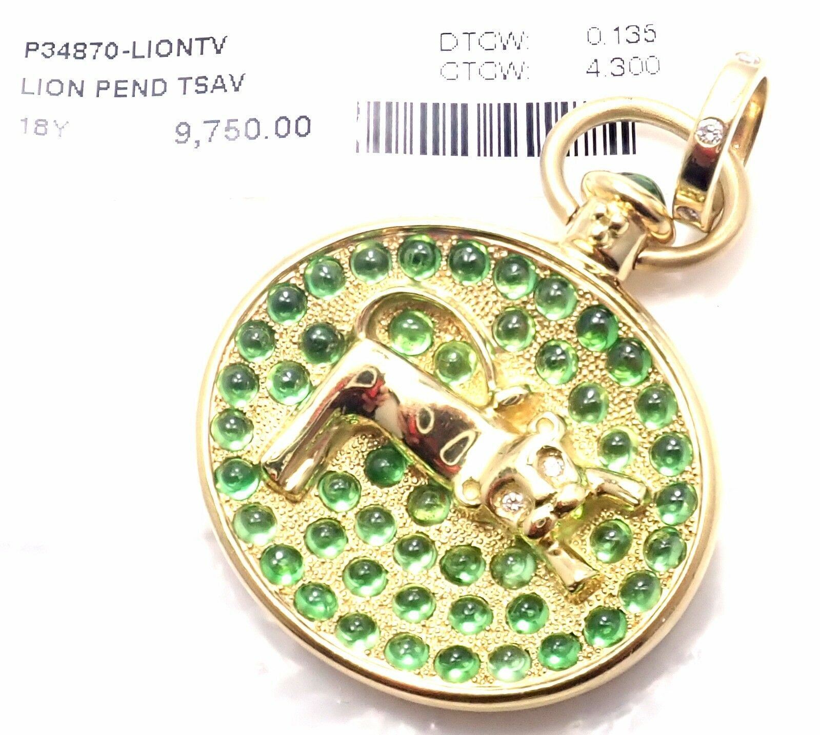 Temple St. Clair Jewelry & Watches:Fine Jewelry:Necklaces & Pendants Authentic Temple St Clair 18k Yellow Gold Diamond Tsavorite Terrae Lion Pendant