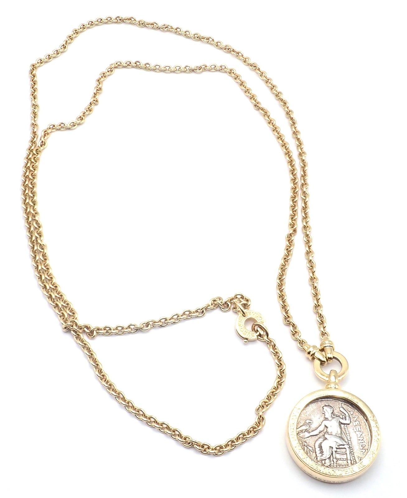 Bvlgari Jewelry & Watches:Fine Jewelry:Necklaces & Pendants Rare! Bvlgari Bulgari 18k Yellow Gold Antique Coin Monete 38" Long Link Necklace