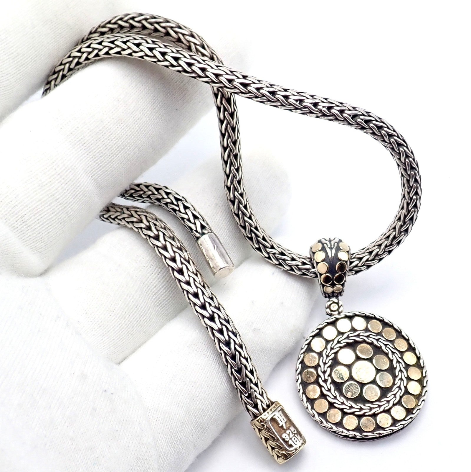 Authentic! John Hardy JH 18k Yellow Gold Silver Dot Pendant And Necklace | Fortrove