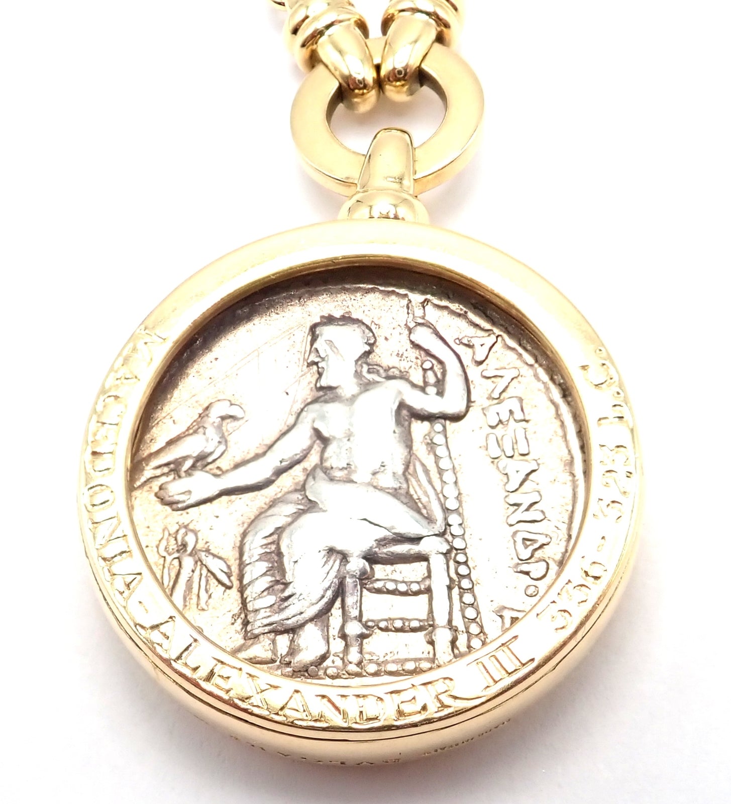 Bvlgari Jewelry & Watches:Fine Jewelry:Necklaces & Pendants Rare! Bvlgari Bulgari 18k Yellow Gold Antique Coin Monete 38" Long Link Necklace