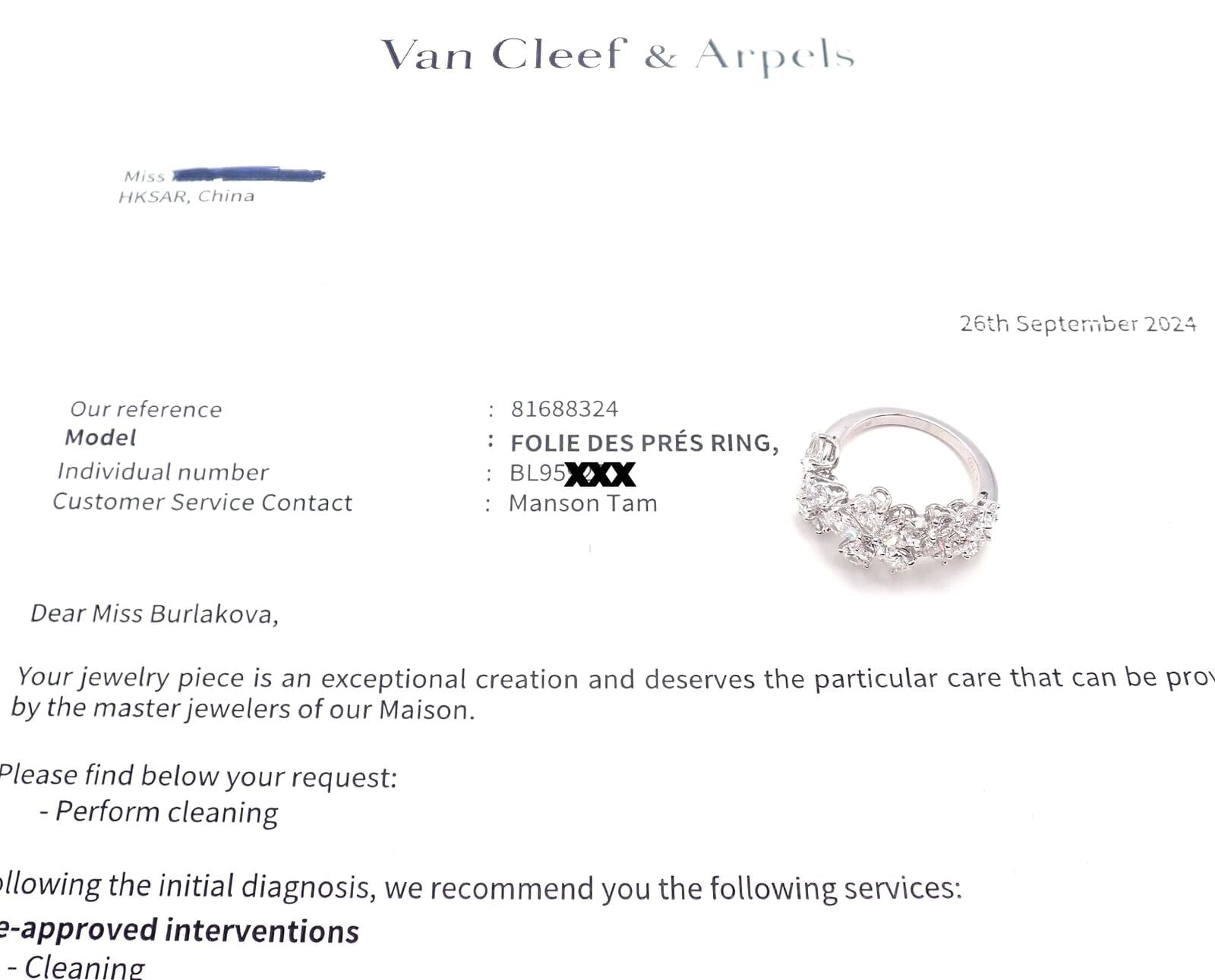 Van Cleef & Arpels Jewelry & Watches:Fine Jewelry:Rings Authentic! Van Cleef & Arpels Folie des Pres 18k White Gold Diamond Flower Ring