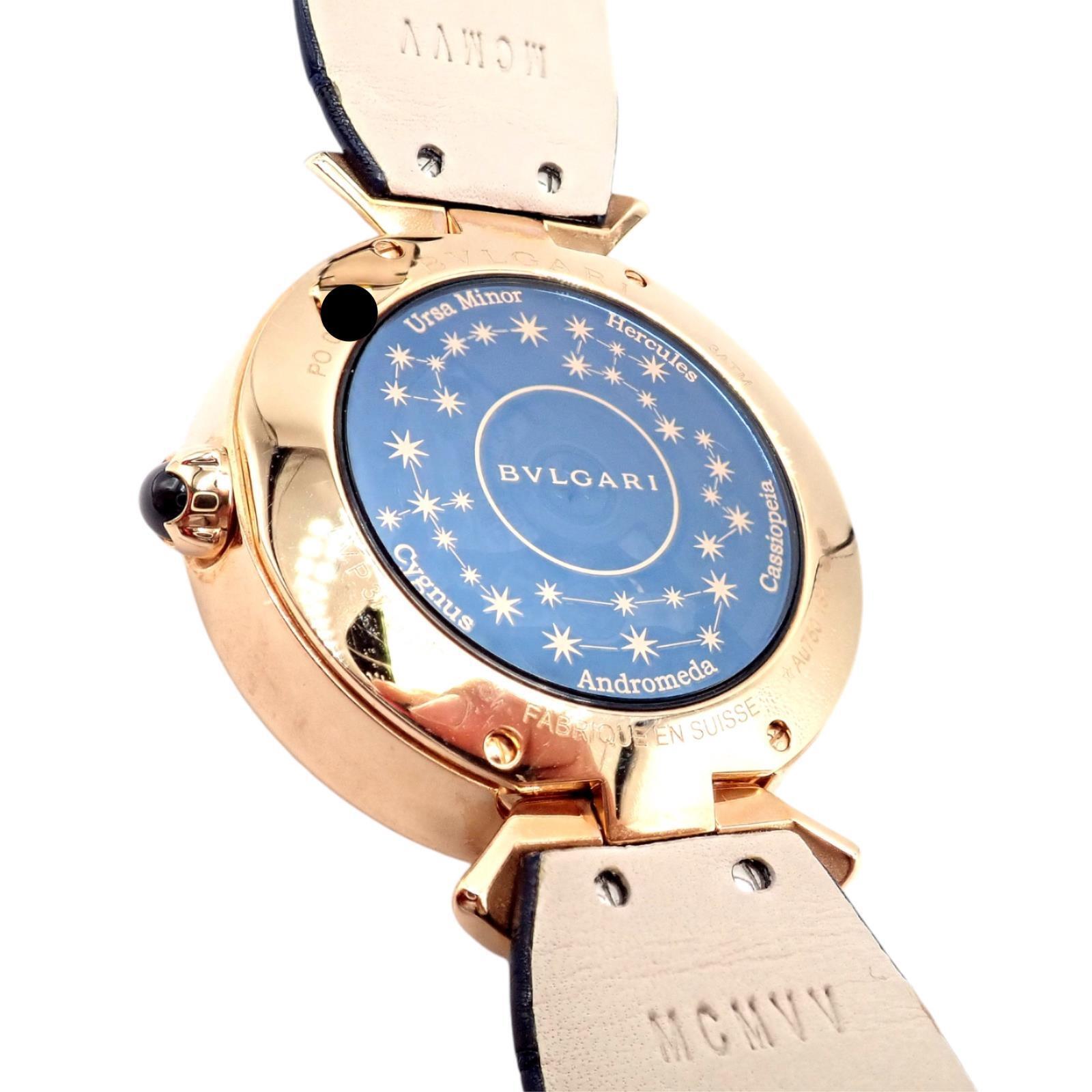 Bulgari 18k Rose Gold Diamond Sapphire Divas Dream Automatic Roman Night Watch | Fortrove