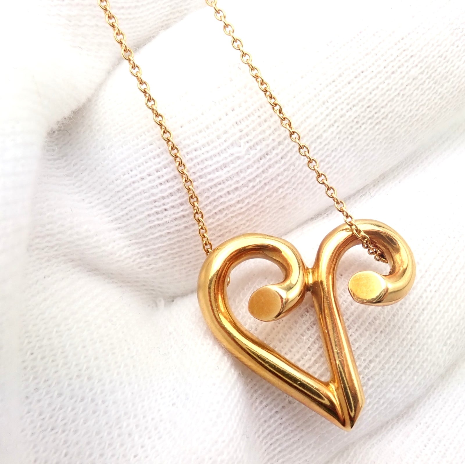 Tiffany & Co Picasso 18k Yellow Gold Large Zodiac Aries Pendant Necklace | Fortrove