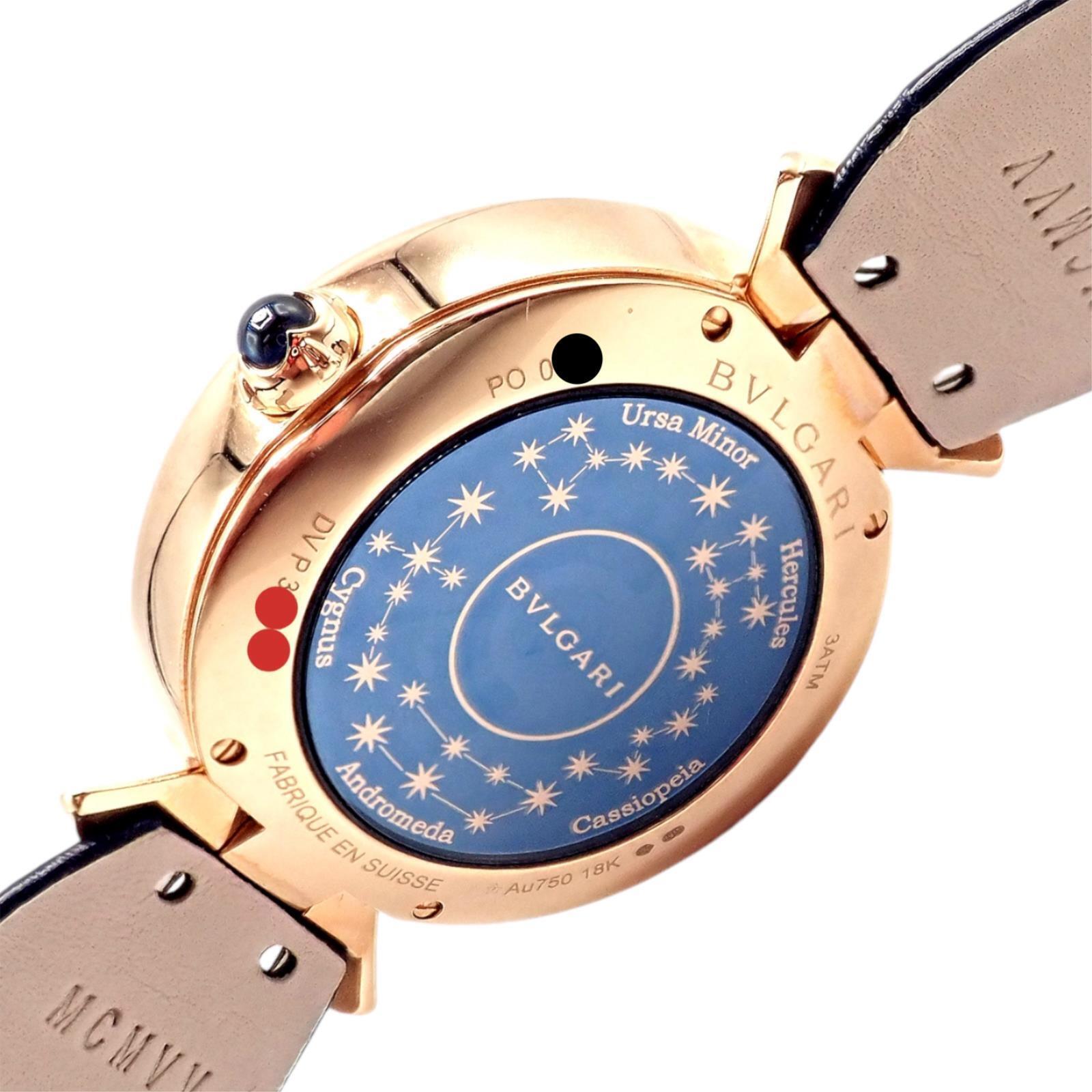 Bulgari 18k Rose Gold Diamond Sapphire Divas Dream Automatic Roman Night Watch | Fortrove