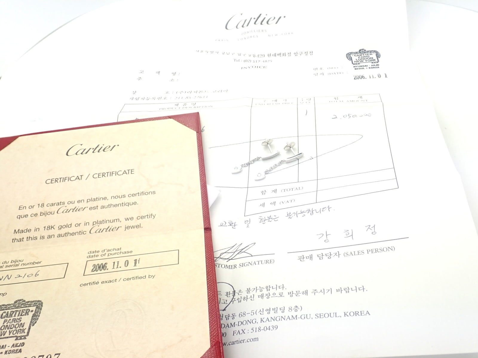Cartier Jewelry & Watches:Fine Jewelry:Earrings Authentic! Cartier 18k White Gold Diamond Mon Amour Dangle Heart Earrings