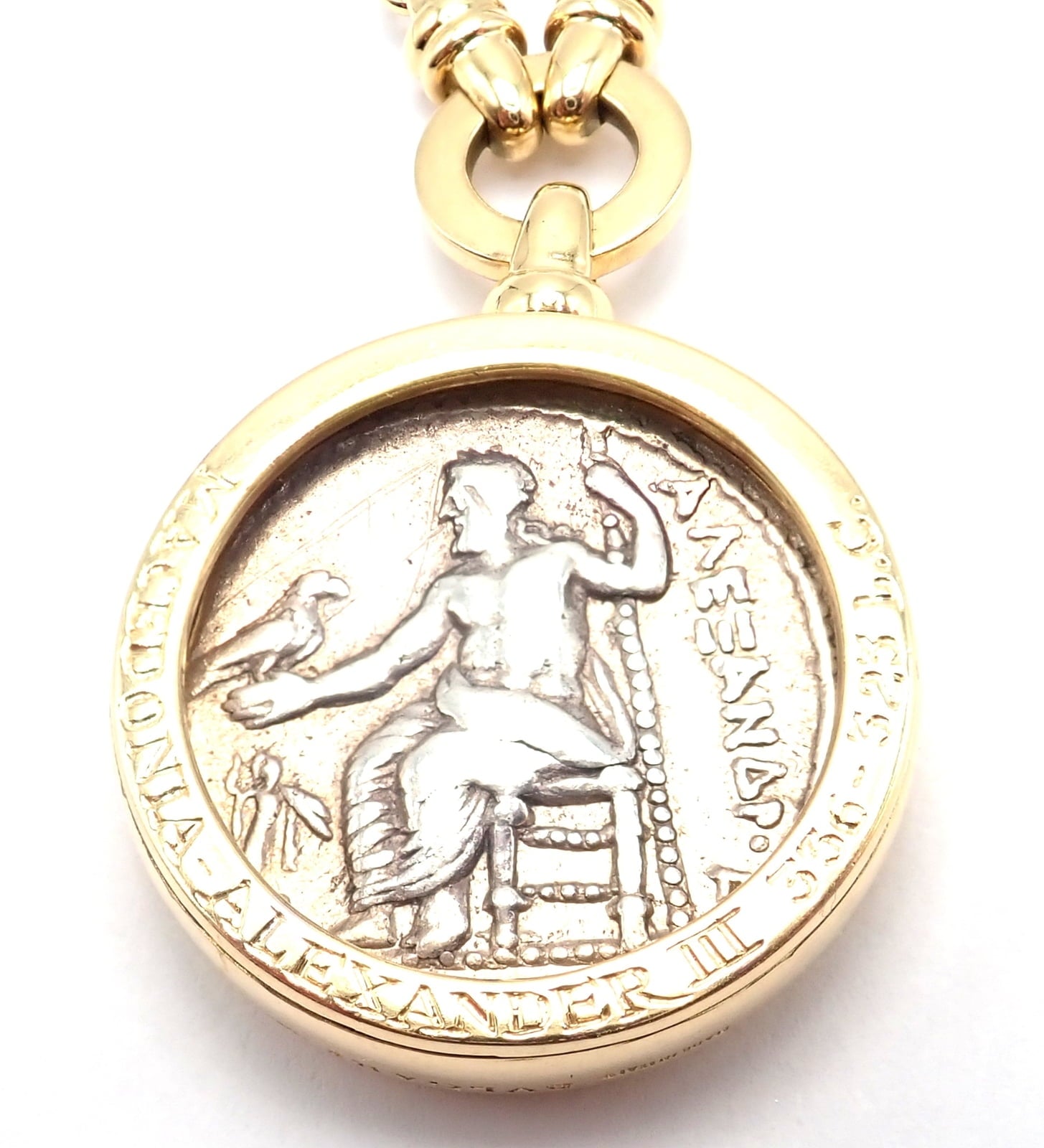 Bvlgari Jewelry & Watches:Fine Jewelry:Necklaces & Pendants Rare! Bvlgari Bulgari 18k Yellow Gold Antique Coin Monete 38" Long Link Necklace