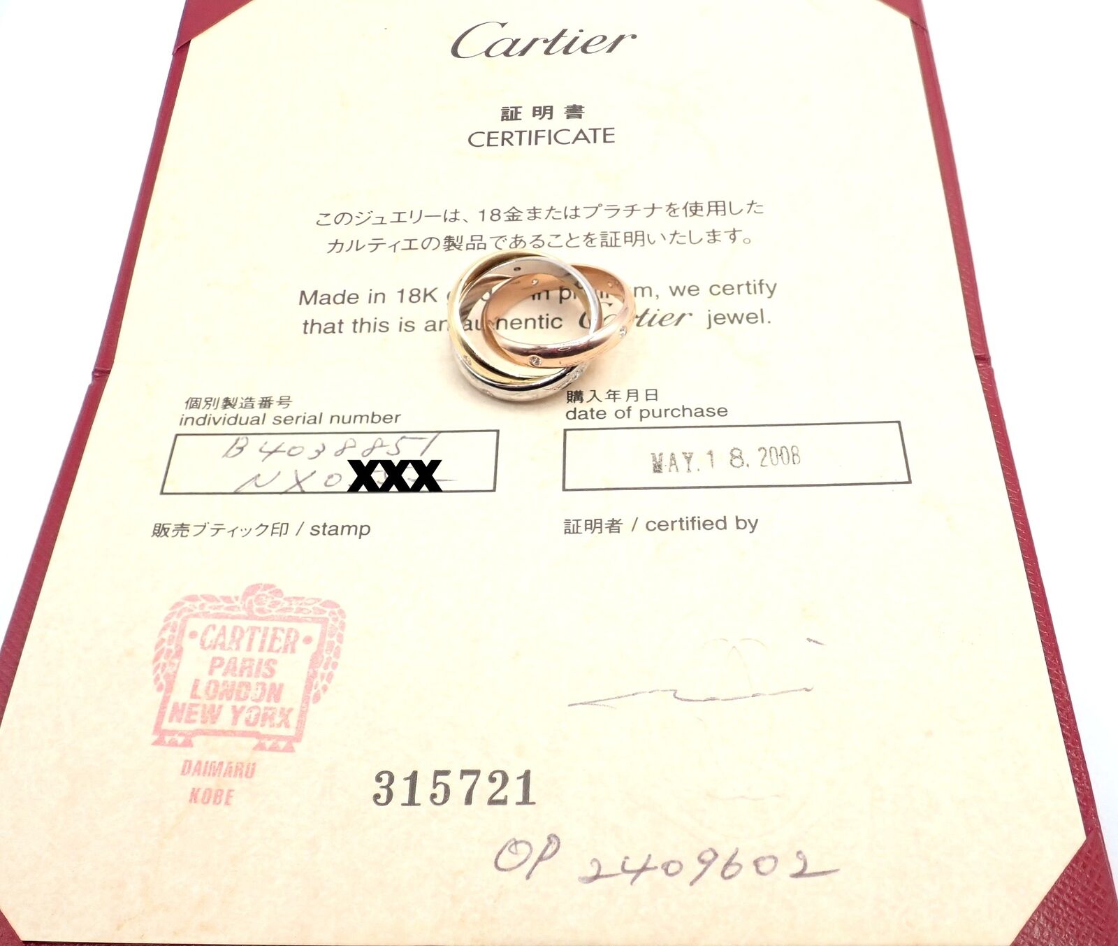 Authentic! Cartier 18k Tri-Color Gold Diamond Trinity Band Ring Size 5.75 Cert. | Fortrove